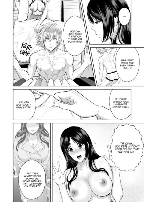 Housewife Delivery 2 Chapter 1 page 43
