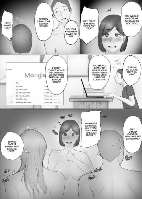 Swinging Story 1 Chapter 1 page 71