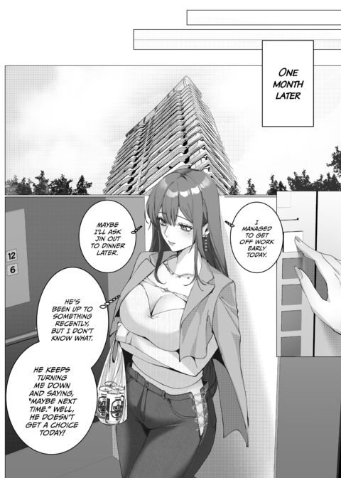A Peek at 0.1% of Love Vol. 2: Rest & Recharge Chapter 1 page 82