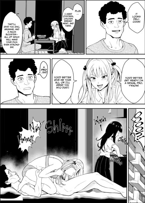 Sex Partners Delivered to Your Door 3 Chapter 1 page 3