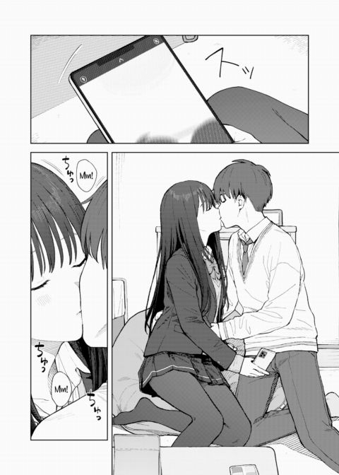 Deleted From the Camera Roll Chapter 1 page 8