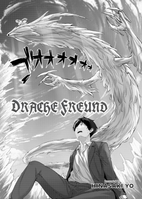 Drache Freund Chapter 1 page 3