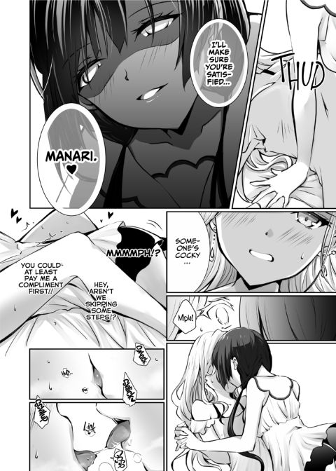 Allowance Arms Race 1 Chapter 1 page 14