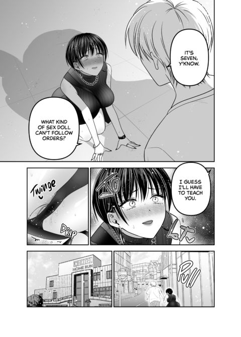I Lost to a Virgin Cock: His for a Day Chapter 1 page 10