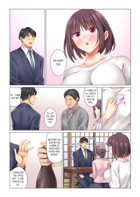 Our Kinky Newlywed Life Vol.2 Chapter 1 page 56