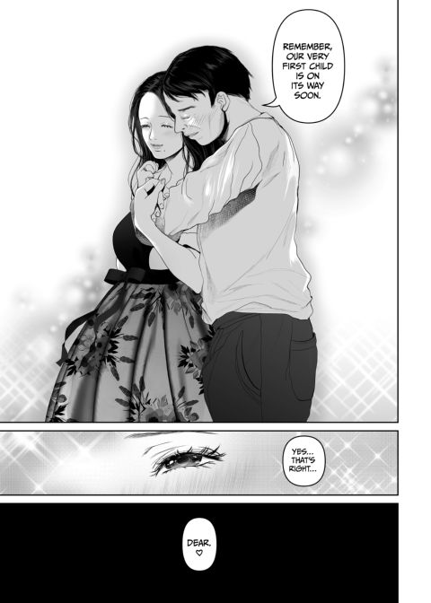 Anything For You - Compilation 1 Chapter 1 page 331