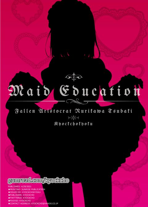 Maid Education Chapter 1 page 26