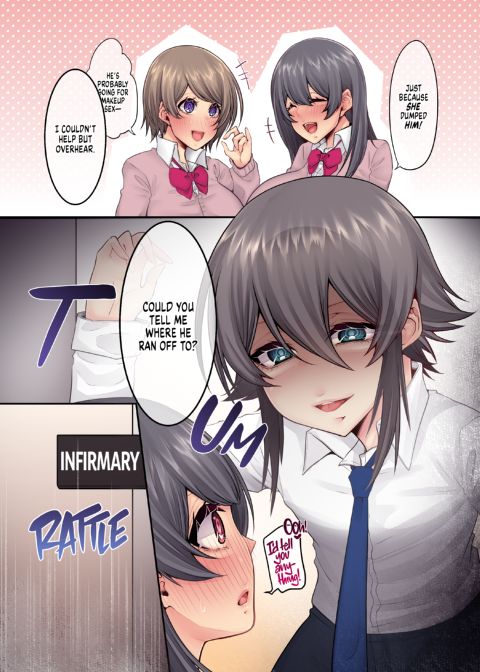 Learning to Fall in Love Again Chapter 1 page 19