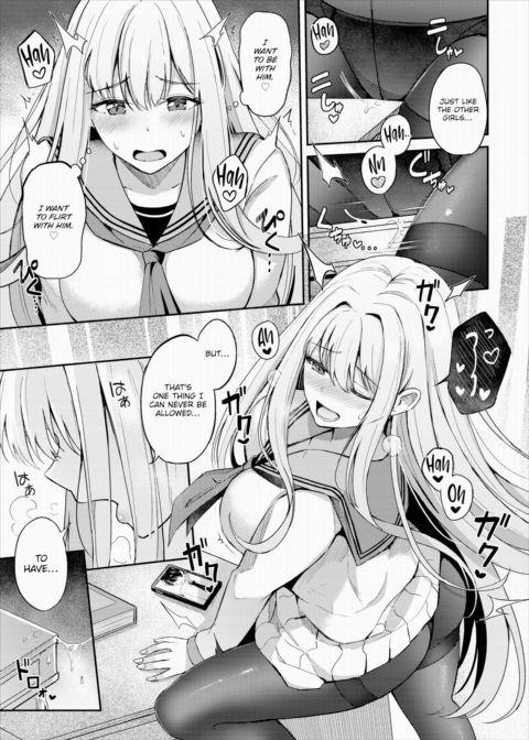 Queen's Discipline ~Prologue~ Chapter 1 page 3