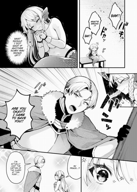 Though My Prince Isn't Here Chapter 1 page 23