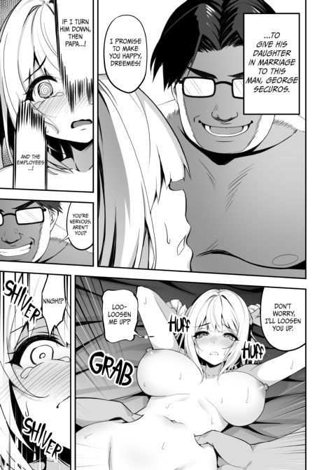 Takurowo Collection Chapter 1 page 16