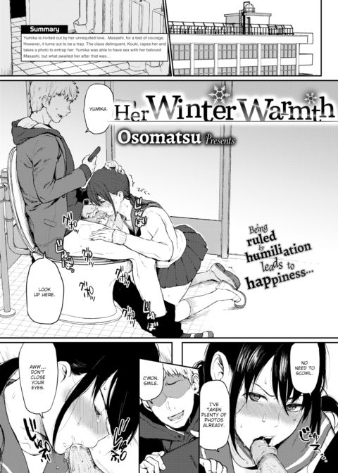 Her Winter Warmth Chapter 1 page 1