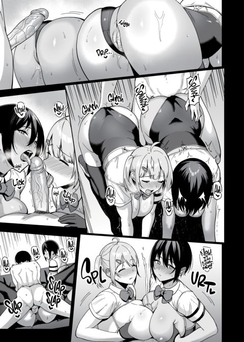 The Hall Monitor on S.L.U.T. Duty Vol. 2 Chapter 1 page 36