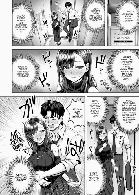 Mornin' Fortune Chapter 1 page 8