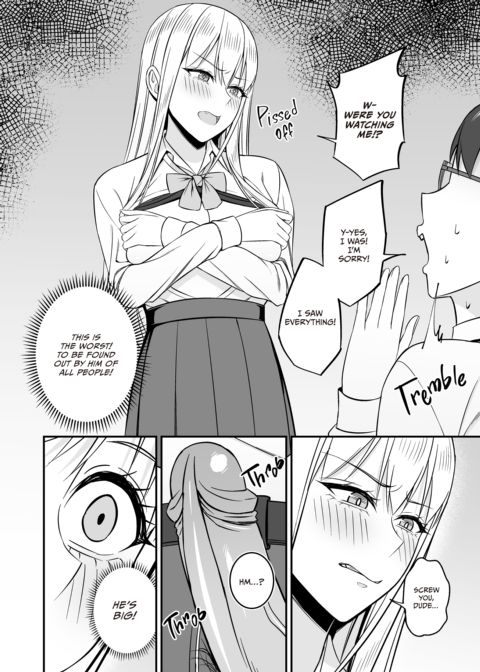 Swapping Out Her Fuck Buddy for the Geek's Big Dick Chapter 1 page 13