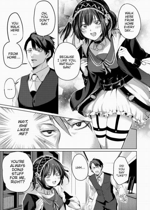 Lovey-Dovey Overnight Package Chapter 1 page 5