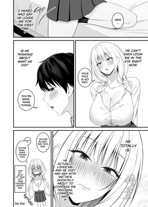 The Best Part of Waking Up Chapter 1 page 23