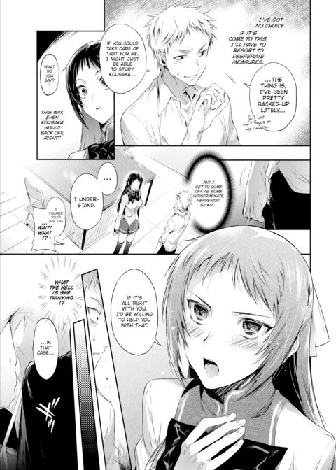 Kousake-san and Saitou-kun Chapter 1 page 5