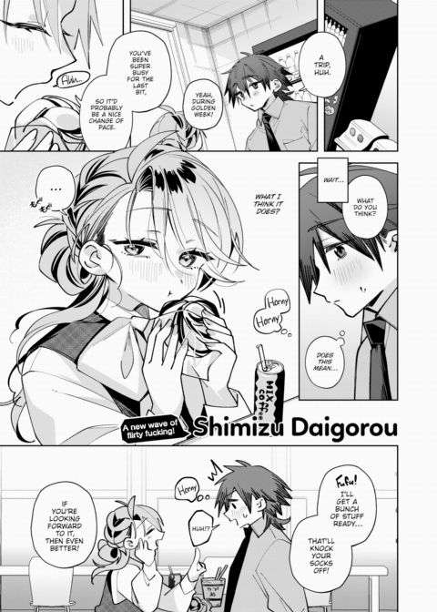 Get Your Hopes Up All You Want Chapter 1 page 1