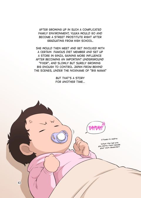 New Mama NTR + Tanned Version Chapter 1 page 88