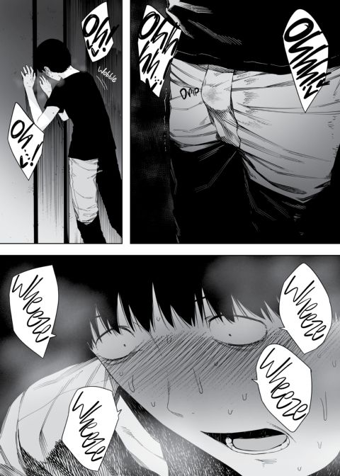 Cucked With My Consent: The Iwashita Family Chapter 1 page 26