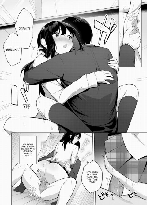 Tell Me You Love Me Chapter 1 page 14