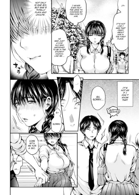 Emergence Chapter 1 page 2