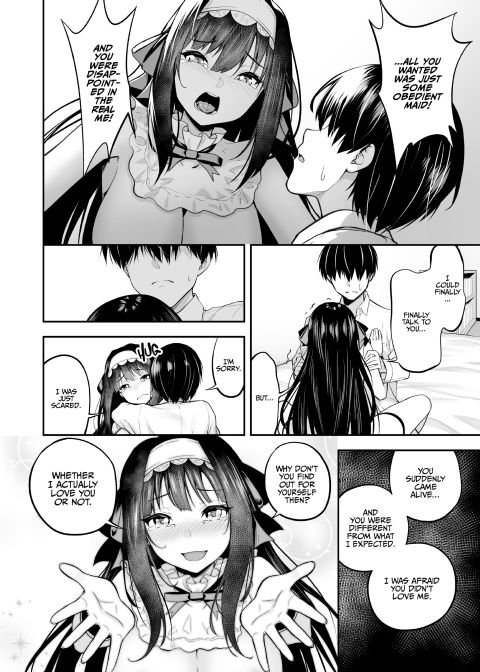 What a Sassy Sex Doll! Chapter 1 page 15