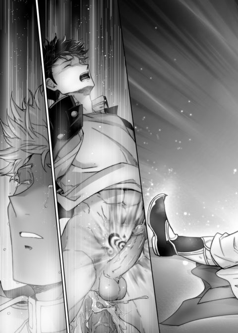 The Titan's Bride Vol.5 Chapter 1 page 35