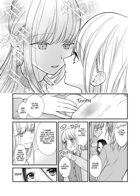 When a Wicked Woman Falls in Love: Anything for a Pretty Face (Part One) Chapter 1 page 23