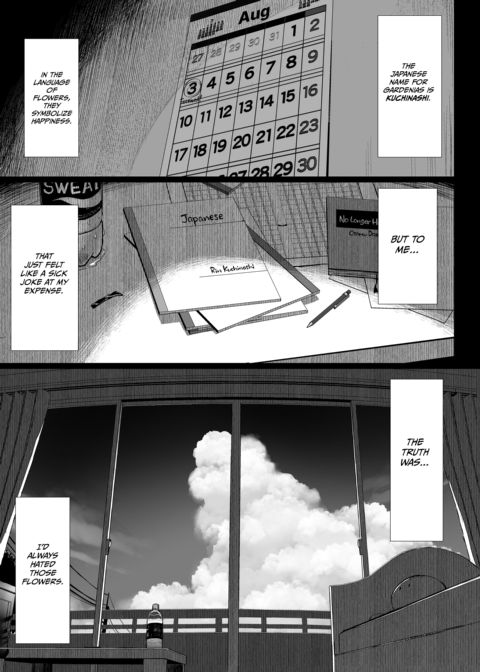 She's My Friend, She's His Slut 3 Chapter 1 page 2