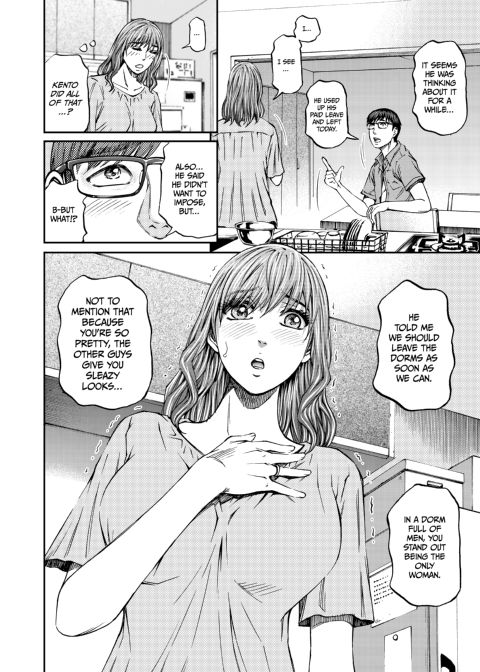 Housewife Yumika's Submission to Lust - Chapter 7 Chapter 1 page 34
