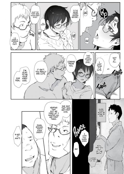 Laid Time Off + Night Shift Chapter 1 page 34