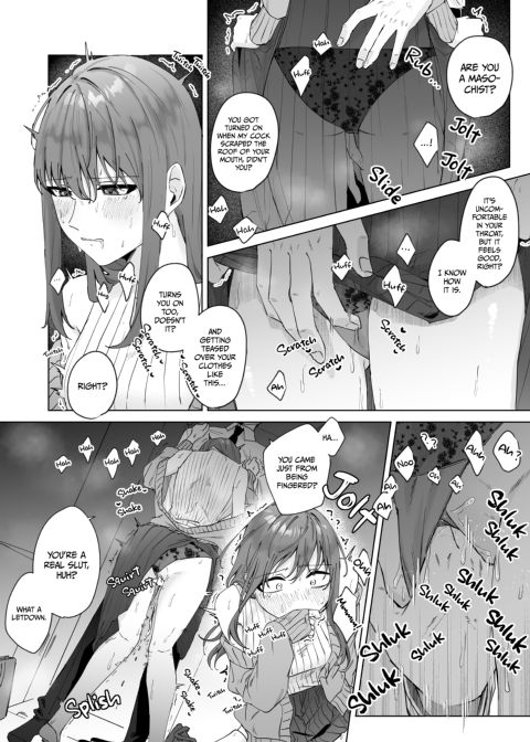 My Secretly Freaky Junior Chapter 1 page 23