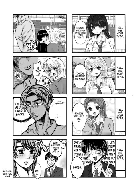 Drop-In Gyaru Lets Me Use Her Pussy 5 Chapter 1 page 70