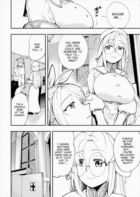 There's No Such Thing as 18+ In This Parallel World! #24 Chapter 1 page 3