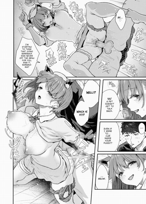 My First Time Owning a Pet Chapter 1 page 22