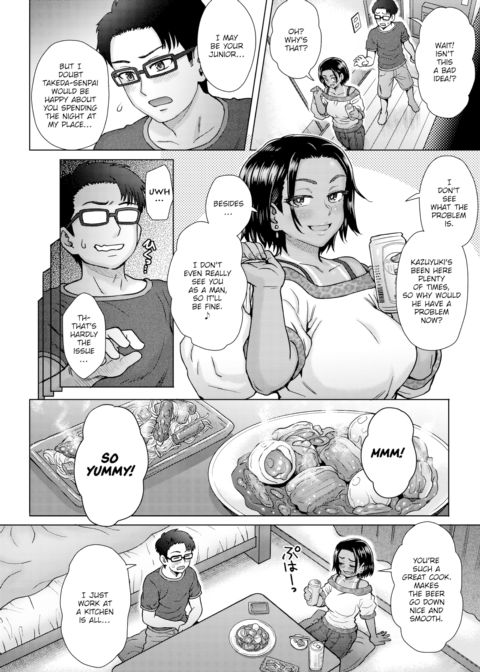 The Goal of Booze Chapter 1 page 2