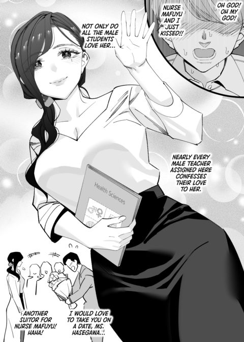 The Cherry-Popping Nurse Chapter 1 page 12