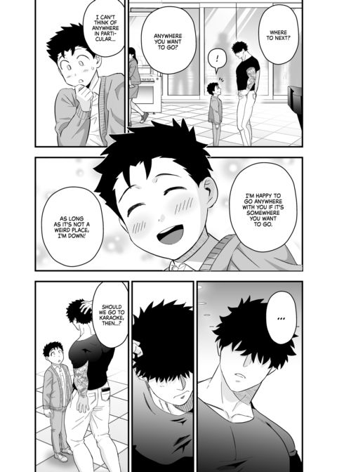 Dick Me Deeply Even Thought You're Hung and Scary 2 Chapter 1 page 24