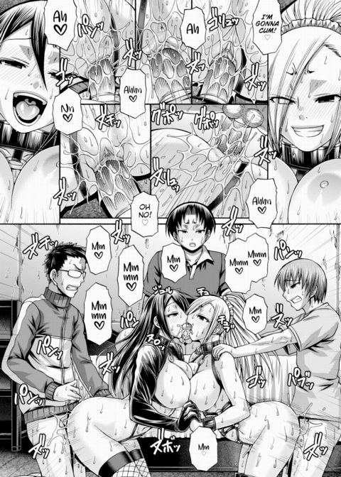 Re:Incarnation Act.10 Chapter 1 page 5
