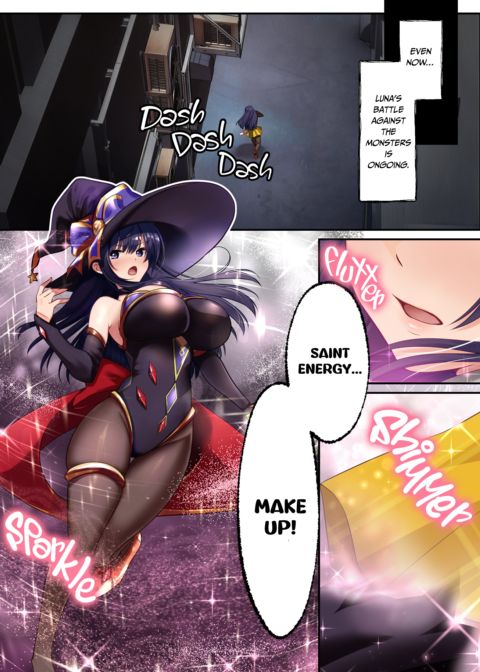 Saint Lily's Magical Girls 4 -Darkness- Chapter 1 page 4