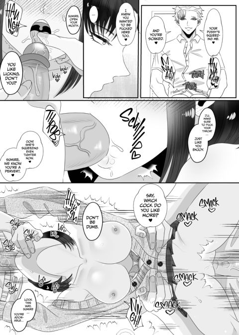 Twin Brothers Obsessed with their Childhood Friend Chapter 1 page 16