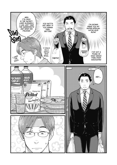 Make It and Eat It on Your Own 2 Chapter 1 page 32