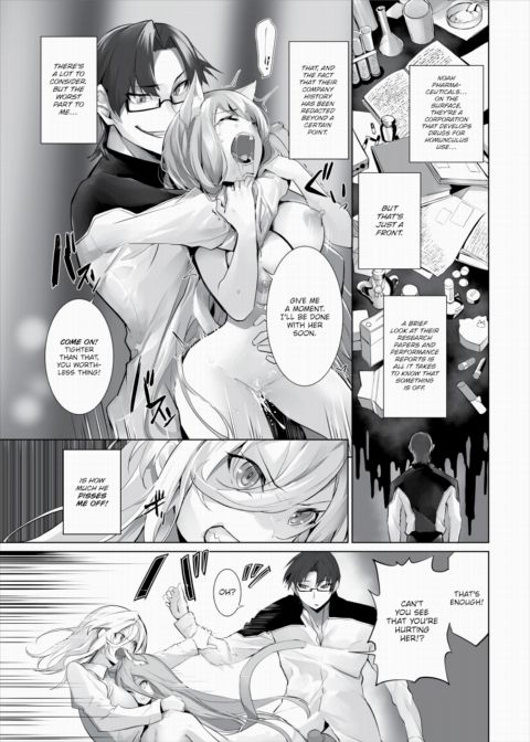 Only Fools Rely on Cat-Eared Slaves - My First Domestication Ch.26 Chapter 1 page 16