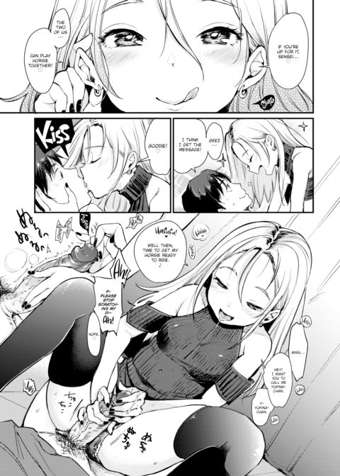 Willy-sensei's Blowjob Diary Chapter 1 page 7