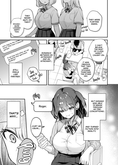 Let's Have Sex Like in a Porn Novel Chapter 1 page 82
