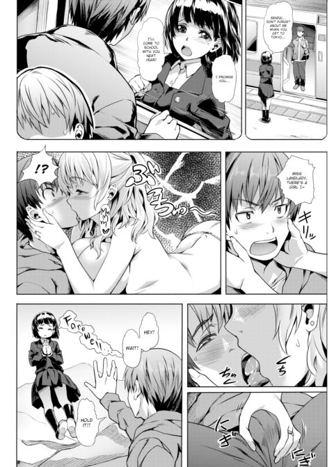 Panic Room Chapter 1 page 8