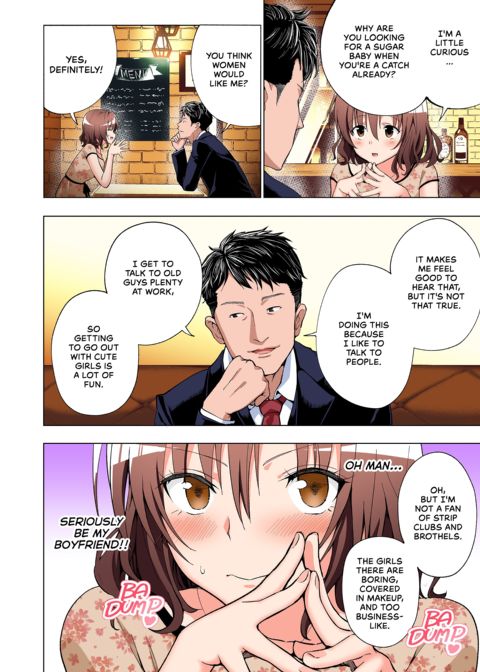 Sugar Baby Diaries: Full Cast Chapter 1 page 33
