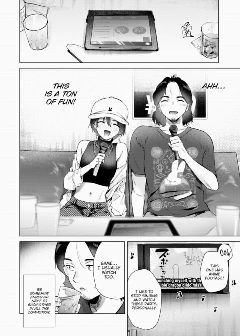The Karaoke Reverse Pickup Story Chapter 1 page 6